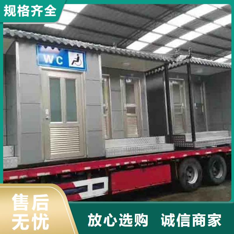 买景观公厕必看-值得信赖产地采购
