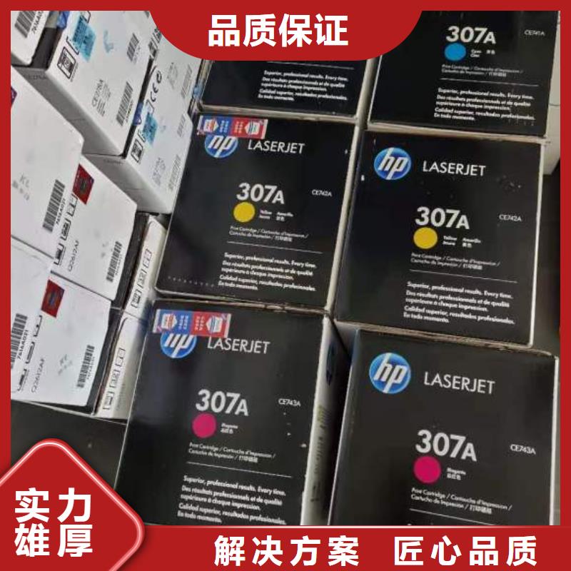 吴江硒鼓来图定制<本地>生产商