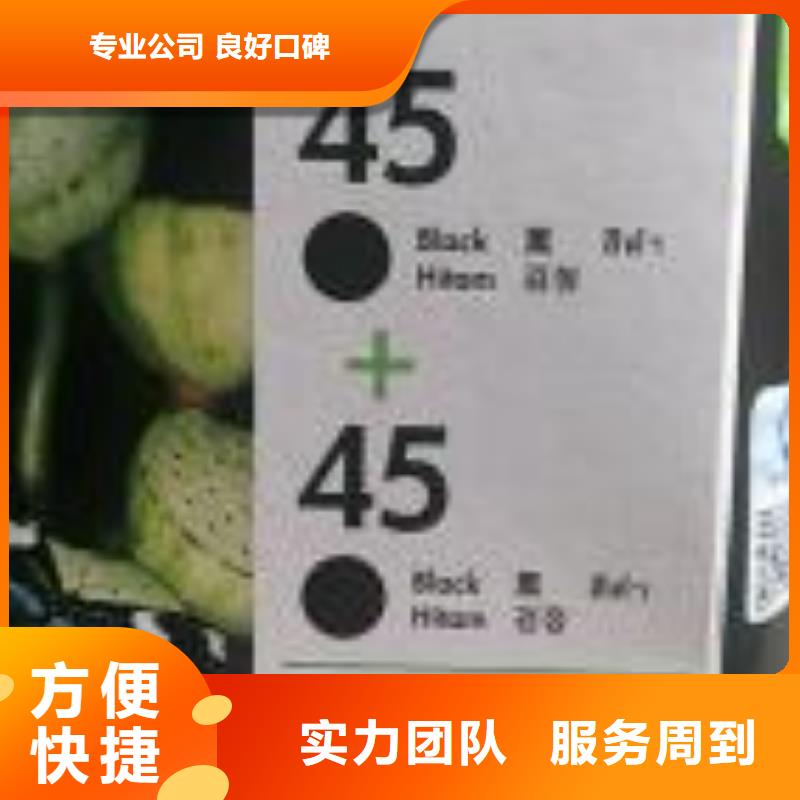 电脑打印机回收行业品牌厂家专业承接