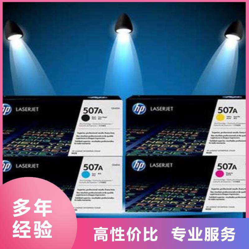 上门回收电脑价格{本地}经销商