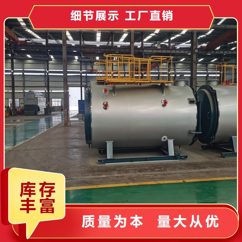 环保蒸汽锅炉【当地】厂家