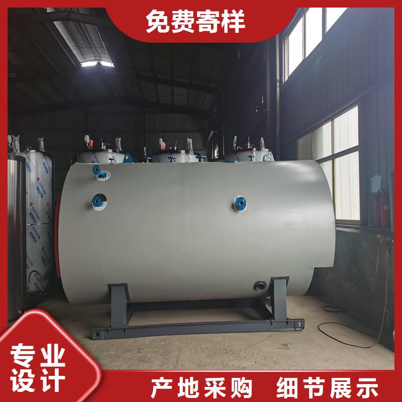 生物质蒸汽锅炉正规厂家【本地】公司