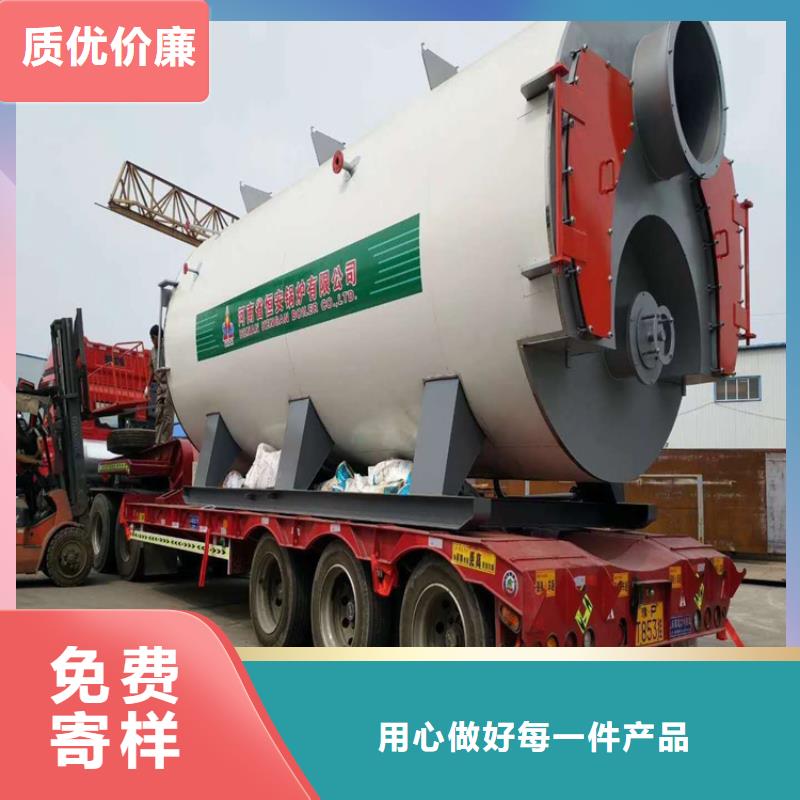 燃气蒸汽锅炉当地厂家