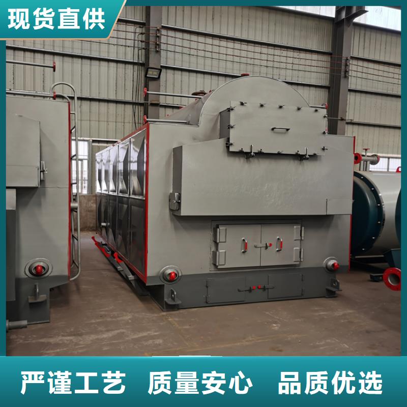 蒸汽锅炉性价比高