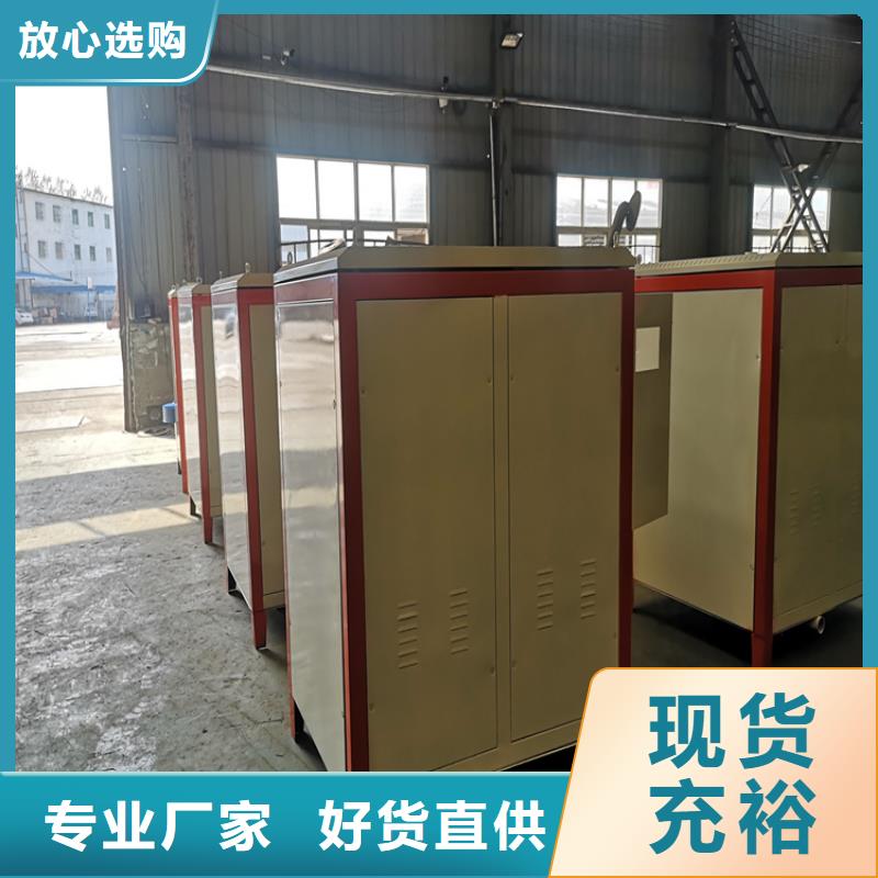 生物质蒸汽锅炉自有生产工厂