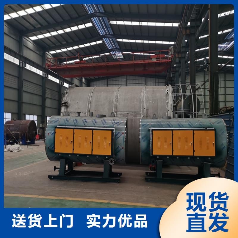 燃油蒸汽发生器优良工艺