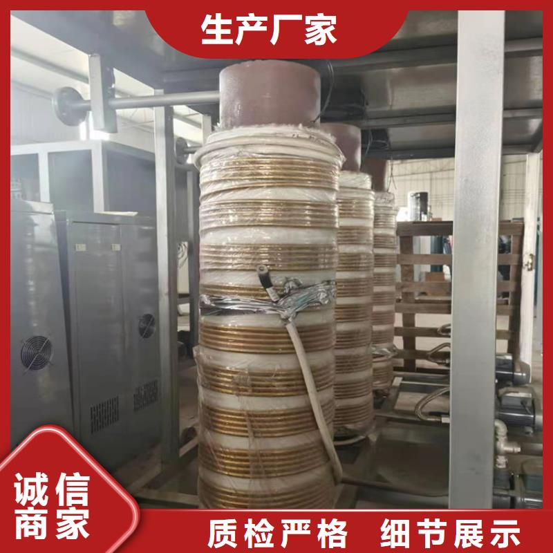 环保蒸汽发生器信誉至上