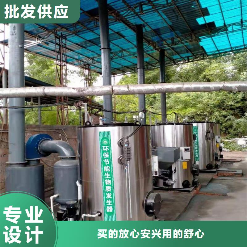 燃气蒸汽发生器行业优选