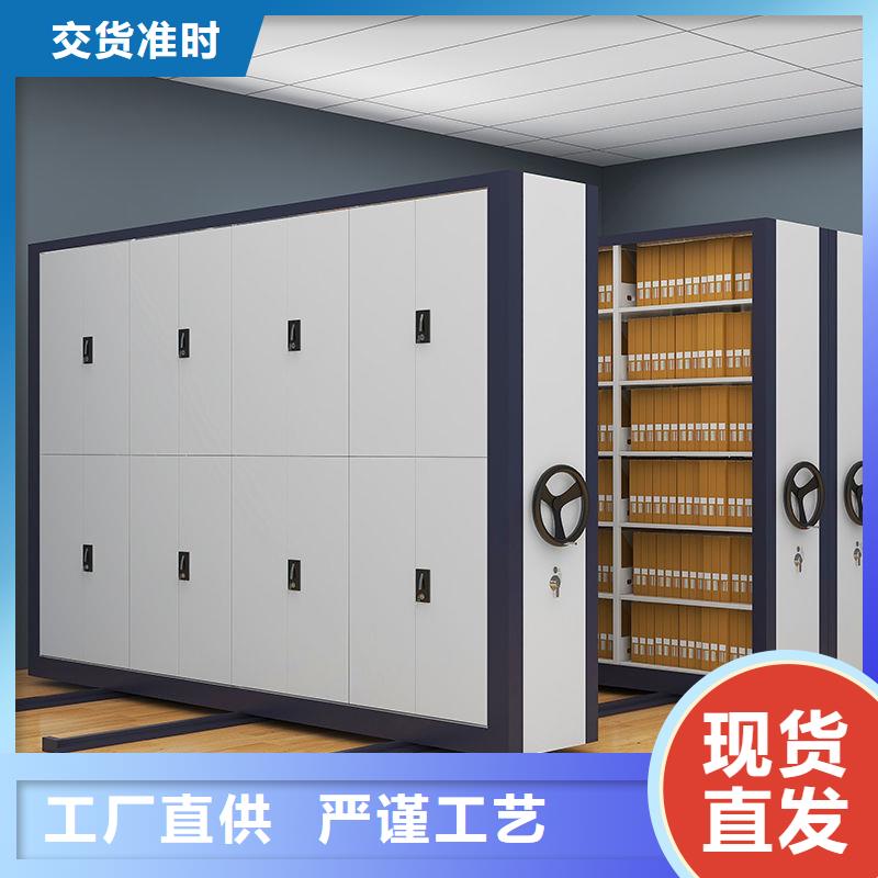 织金智能密集书架大厂生产品质