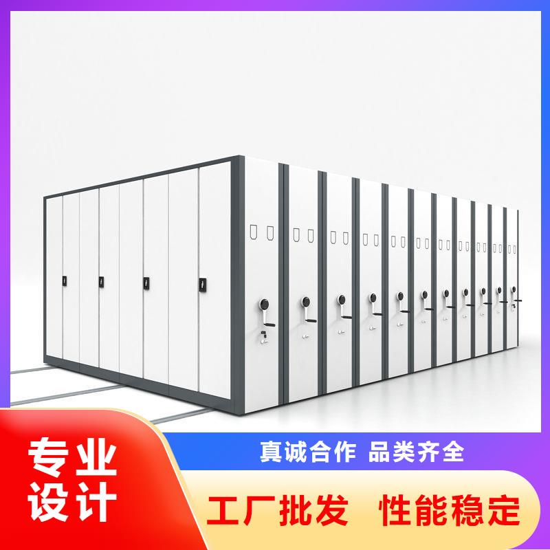 多伦县钢制密集架本地经销商