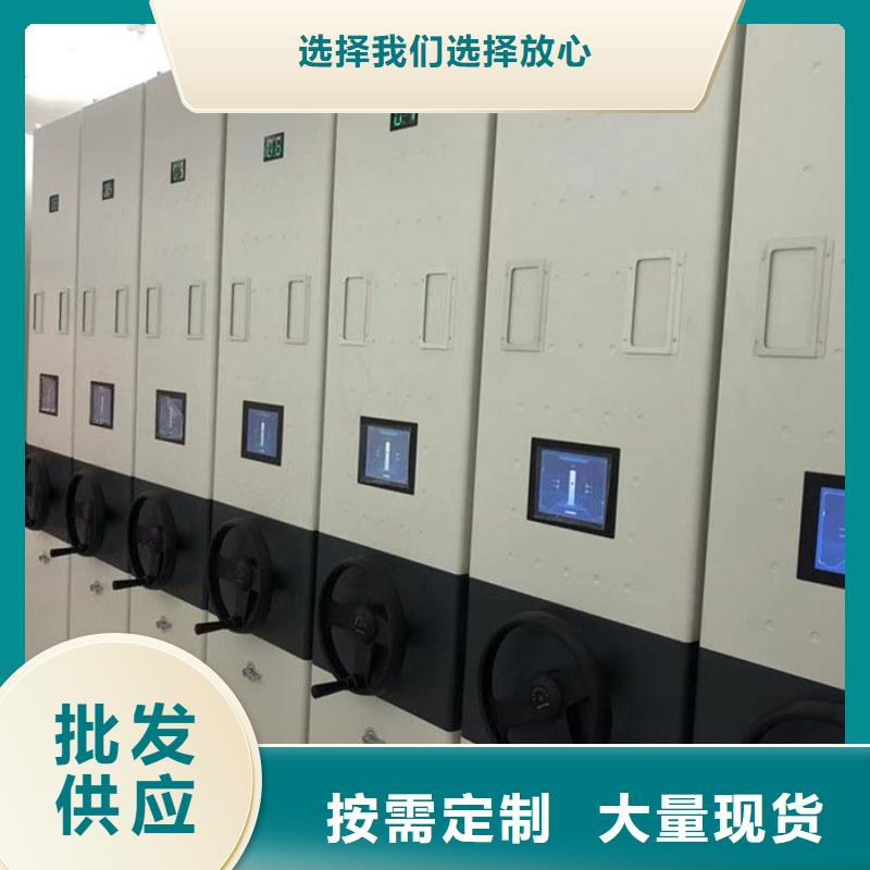 银川档案架精心