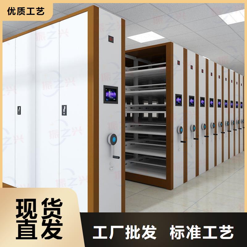 北流市手摇密集柜封闭密集柜移动档案架{本地}生产商