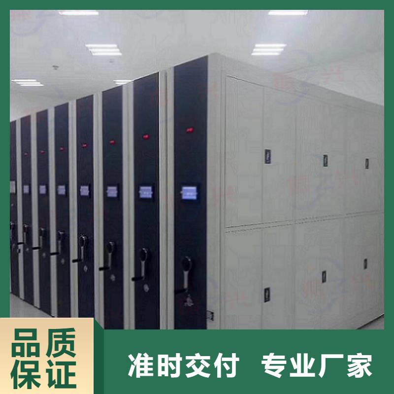 象州县手摇密集柜封闭密集柜移动档案架本地生产商