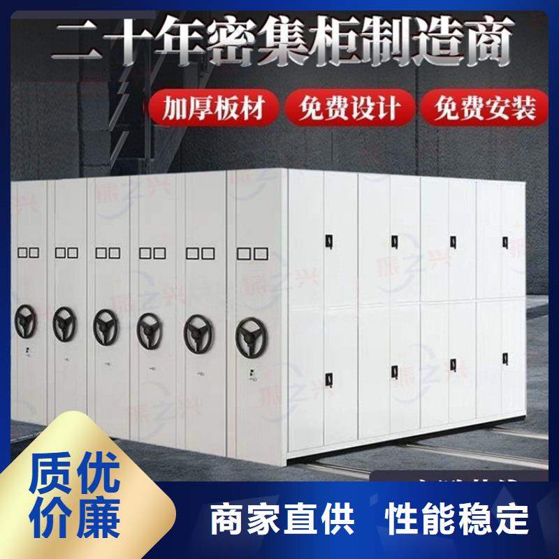 兖州五节箱柜厂家订做密集现货销售