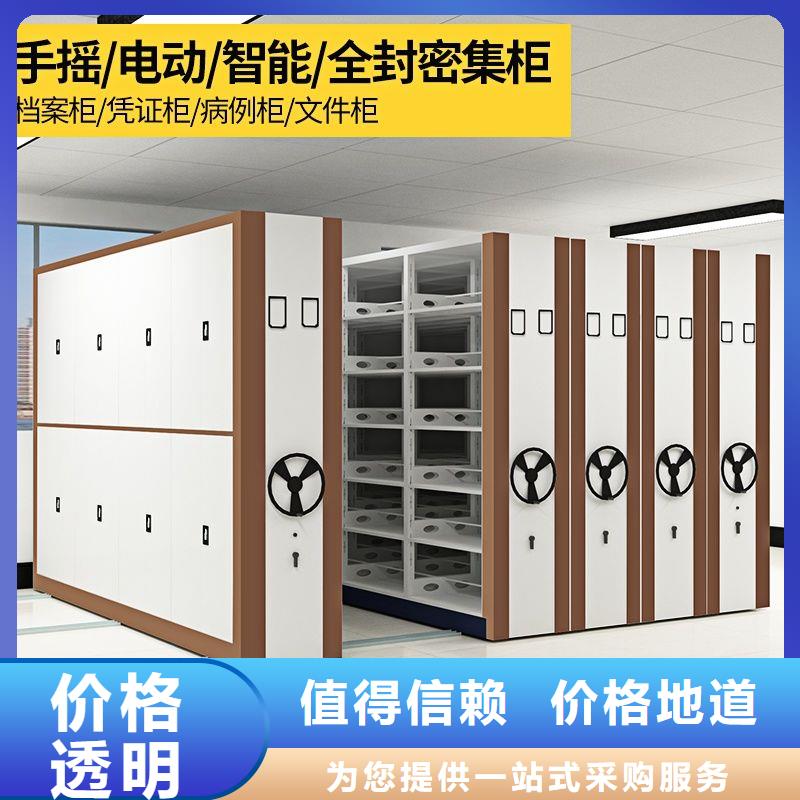 盐城亭湖档案密集柜实拍展现