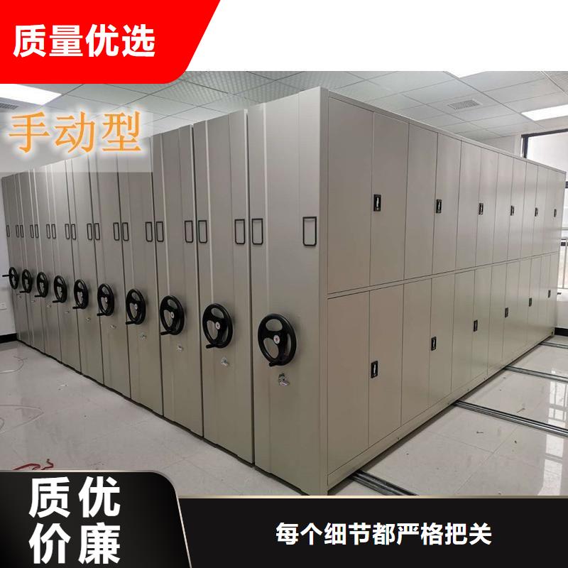 密集架一站式厂家专业厂家
