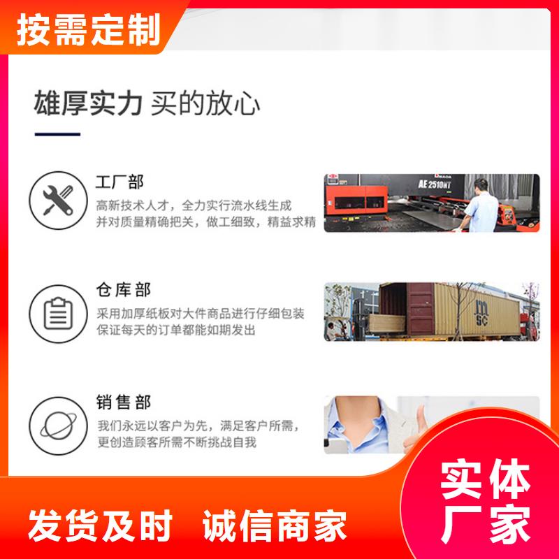 商丘虞城档案密集架多年实力厂家