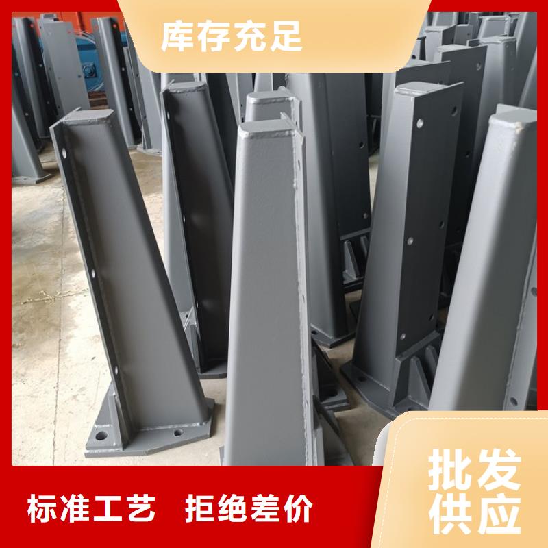 201不锈钢复合管护栏成本低每个细节都严格把关