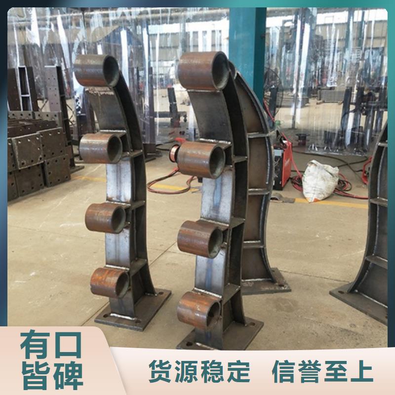 市政景观喷塑栏杆按图纸定做[当地]品牌