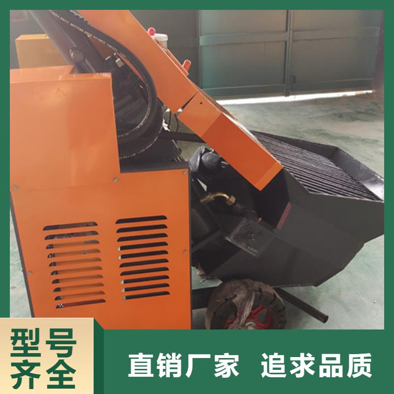 二次构造柱输送泵便宜好用同城货源