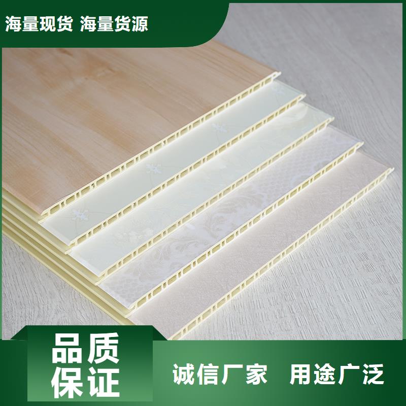 集成墙板安装便捷显档次
欢迎电话咨询
联系厂家