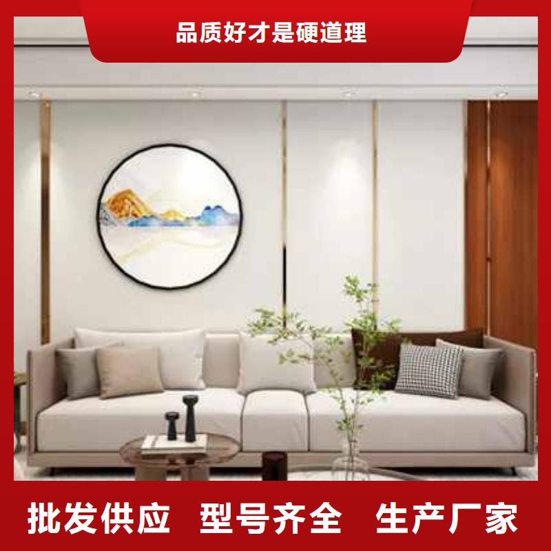 木饰面大板厚度0.7/0.8/0.9

欢迎工厂参观主推产品