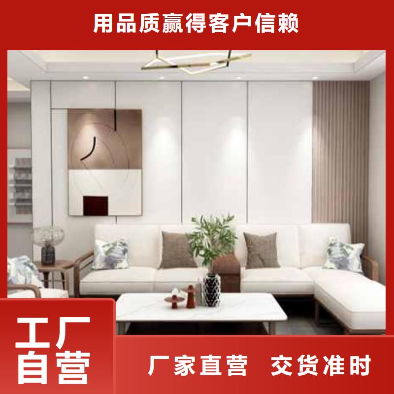 
碳晶板
、
碳晶板
生产厂家-认准锦翔新型建材厂家采购