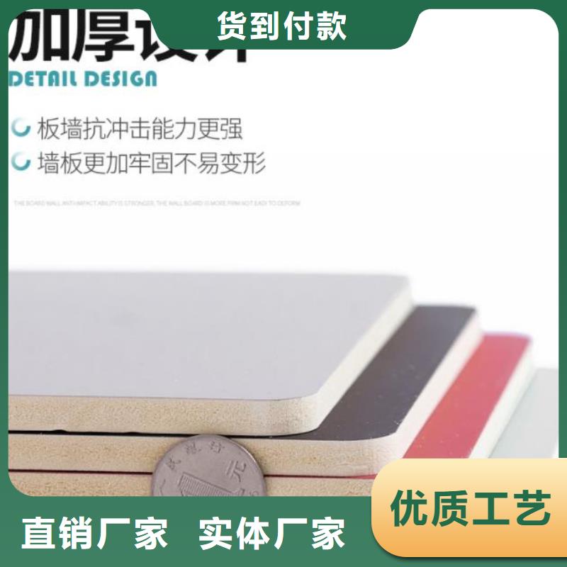 
碳晶板装修材料
安装便捷
欢迎询问报价[本地]经销商