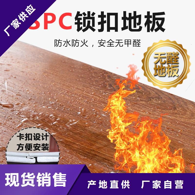 
木饰面大板
竹木纤维品质保障值得信赖拥有核心技术优势