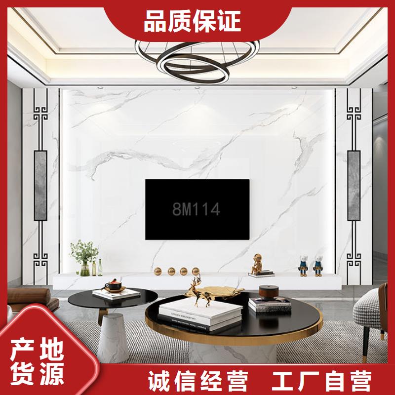
碳晶板装修材料
安装便捷
厂家直销30年卓越品质保障