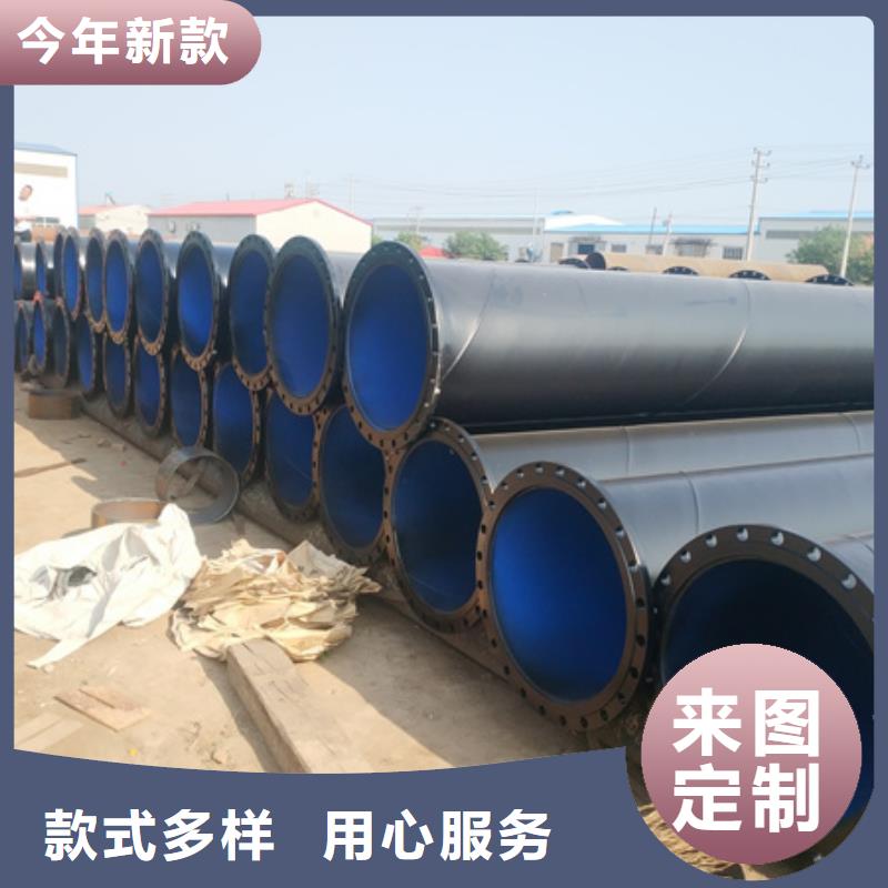内外涂环氧树脂钢管厂家厂家现货销售源头厂家经验丰富