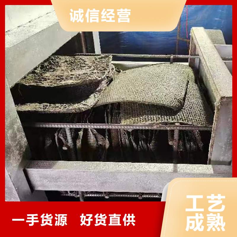 电磁烧网炉使用视频询问报价多种规格供您选择