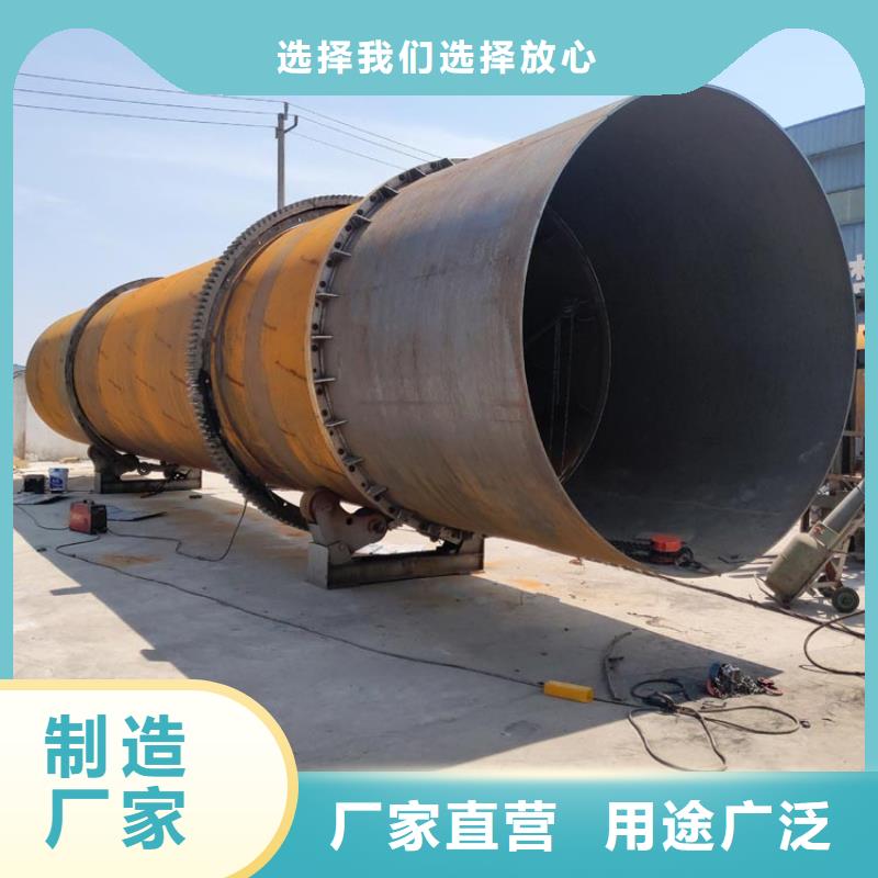 小型煤炭烘干机源头好货支持定制贴心售后