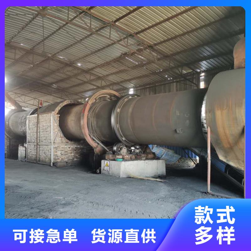 移动煤炭烘干机现货充足拥有核心技术优势