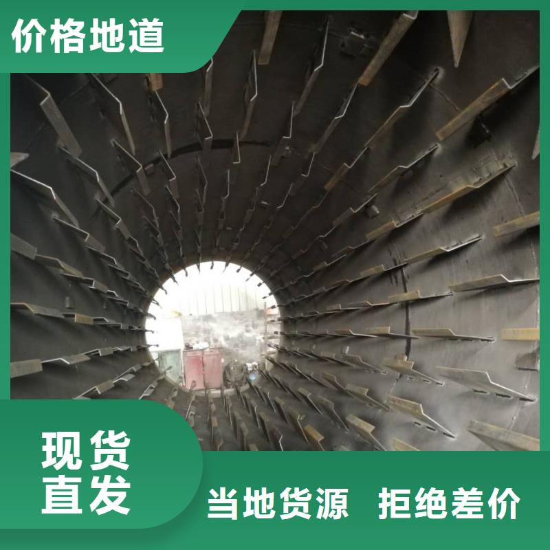 欢迎访问-3.2米兰炭烘干机【当地】供应商