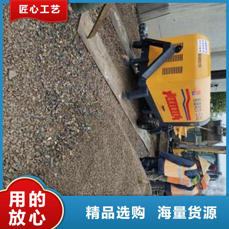 二次构造灌浆泵制造厂家实力商家供货稳定