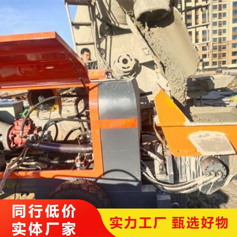 兴山二次构造柱泵专用泵价格物流配货上门
