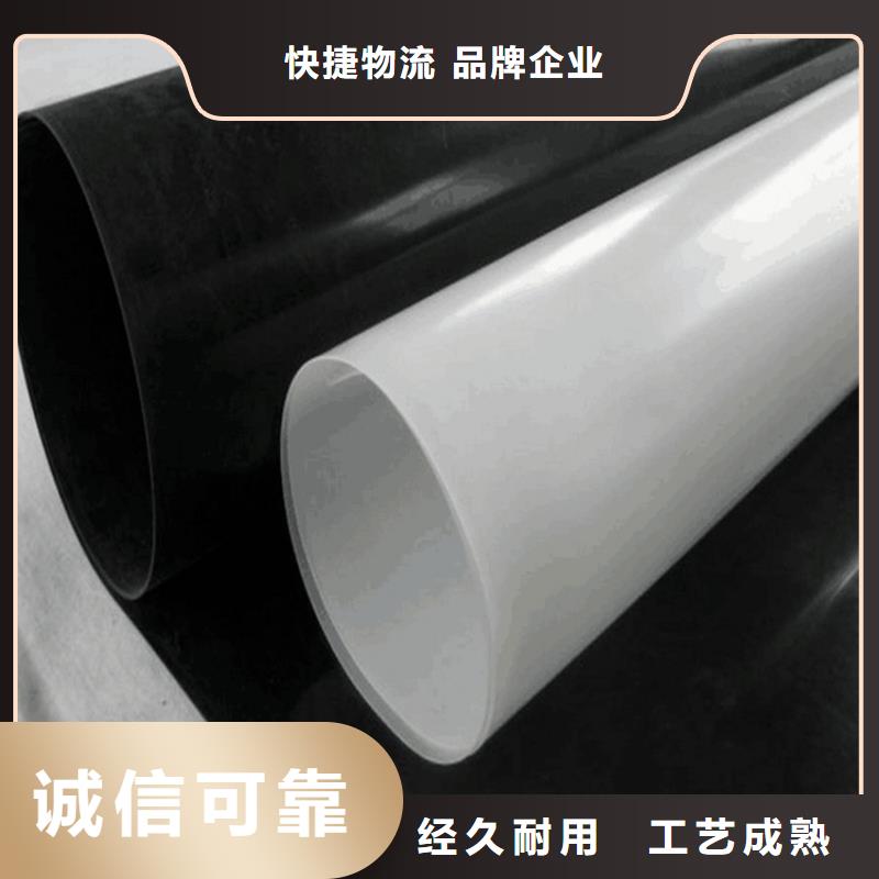 土工膜按需定制真材实料