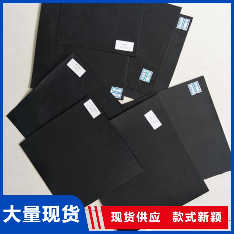 防渗土工膜-养猪场HDPE防渗膜市场行情