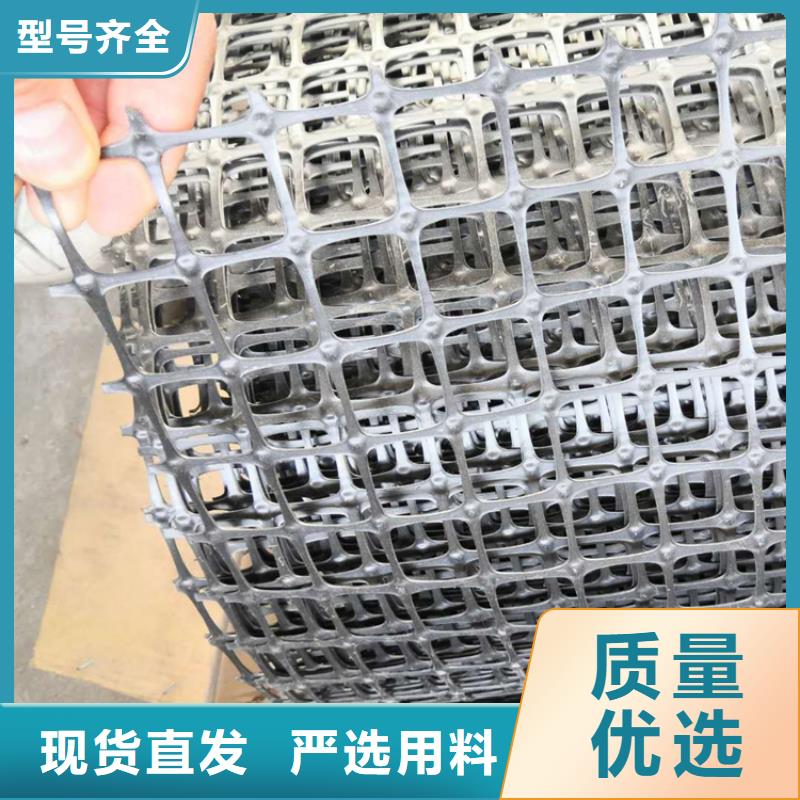 自粘玻纤土工格栅种类齐全同城货源