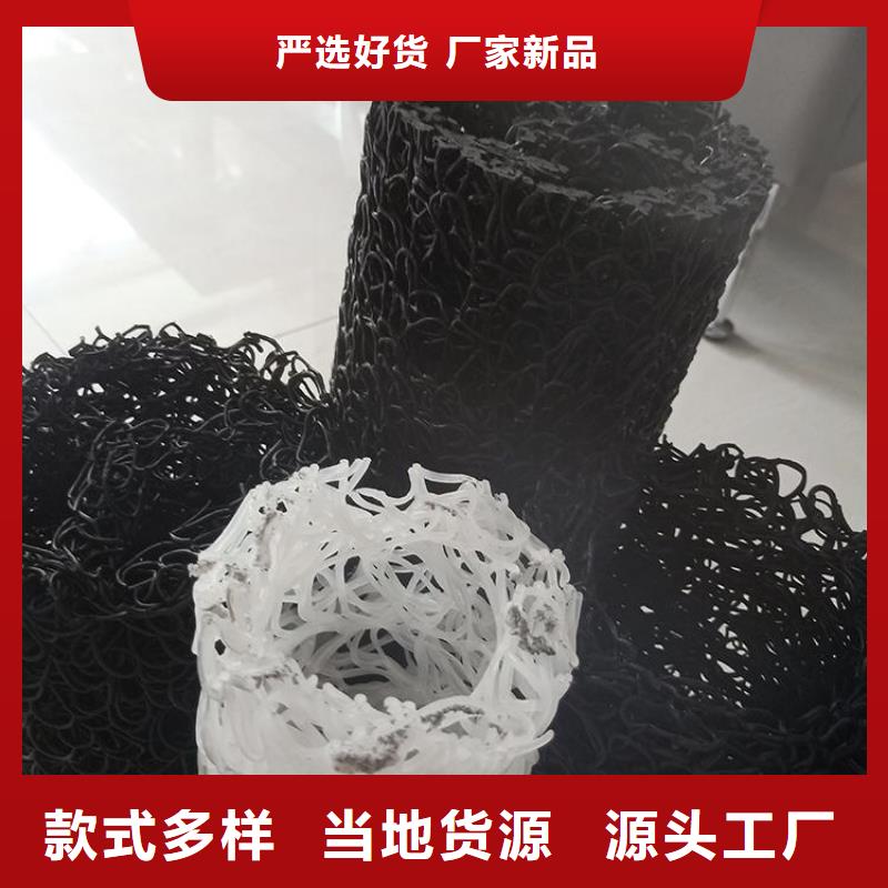 排水盲管-RPC渗排水盲管现货