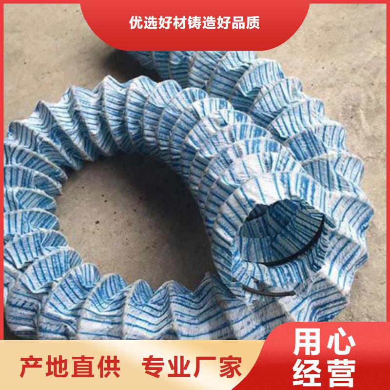 软式透水管施工案例工厂自营