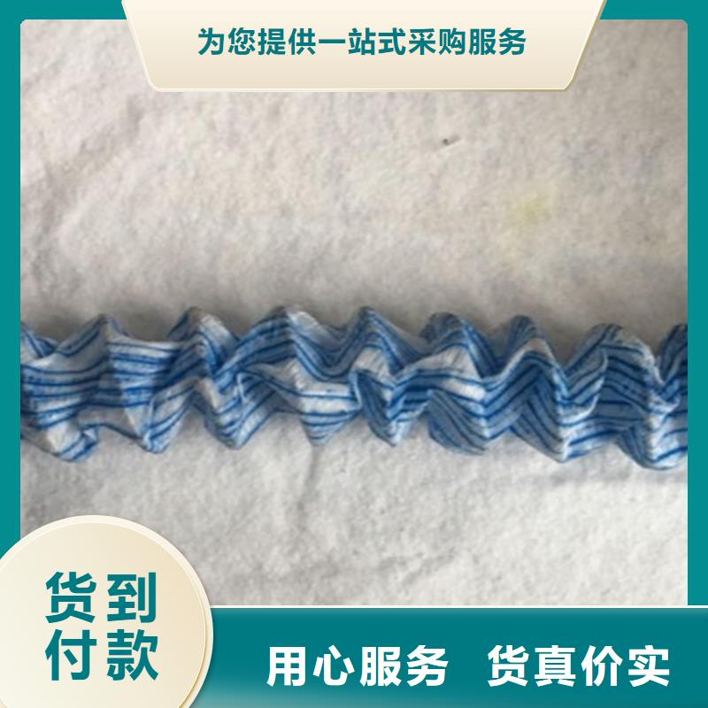 300软式透水管-透水软管FH50服务周到