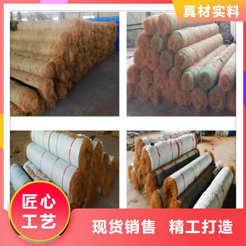 抗冲生态毯-植生毯土工格栅-生态护坡草毯同城生产商