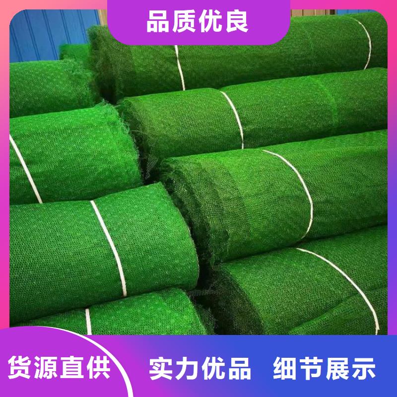 三维加筋网垫每个细节都严格把关