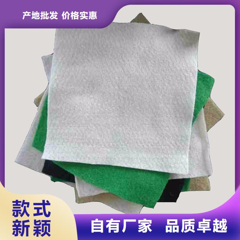 土工布_隔离透水土工布现货销售