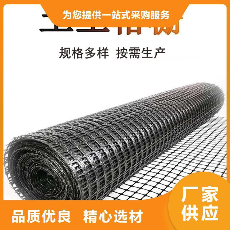 ​玻纤格栅-塑料双向土工格栅多年行业积累