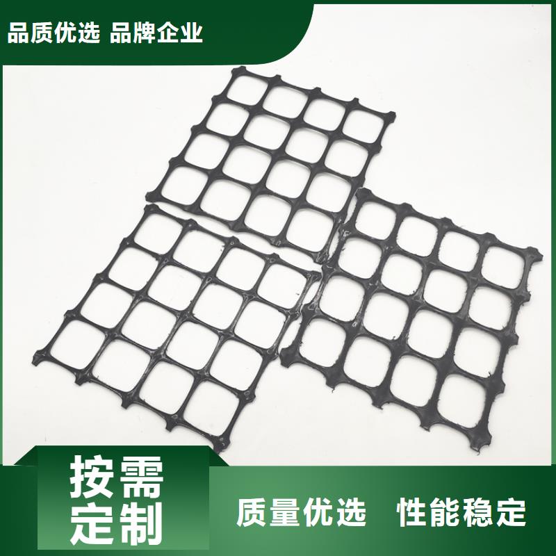 玻璃纤维土工格栅-养猪场土工格栅-PP土工格栅<当地>厂家