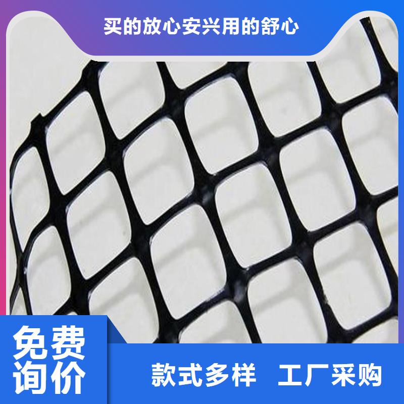 玻纤土工格栅-复合玻纤格栅同城品牌