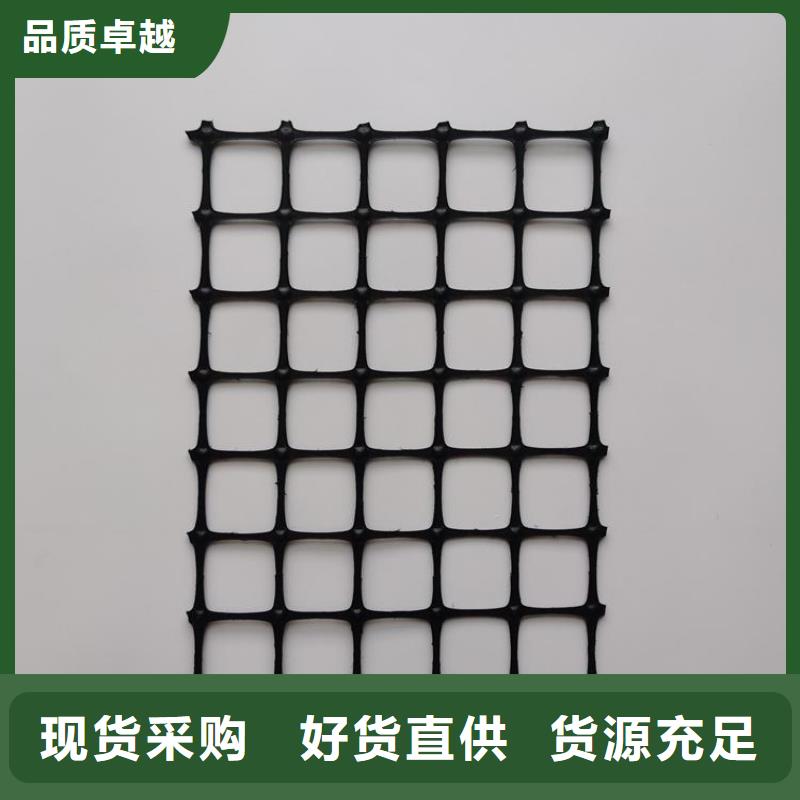 经编土工格栅-聚丙烯土工格栅-自粘式土工格栅【本地】服务商